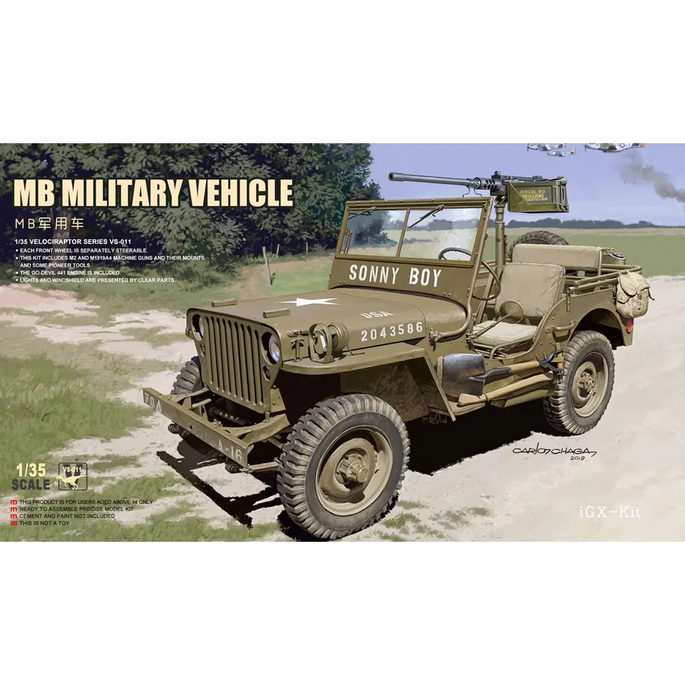 Meng VS-011 1/35 MB Military Vehicle Display Children Toy Plastic Assembly Building Model Kit