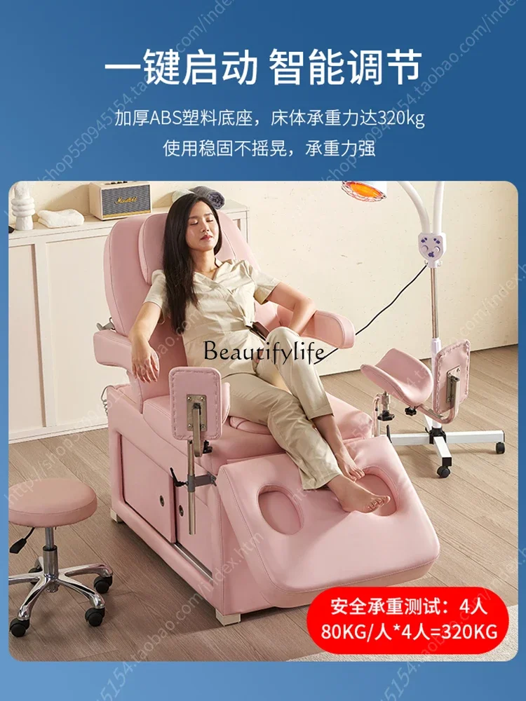 Electric Lifting Beauty Treatment Care Medical Bed Multi-Function