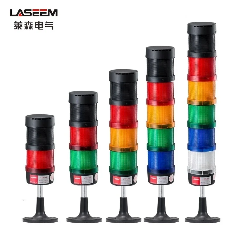 

70mm Stack Lamp Steady Flash Rotary Light Adjustable Industrial Signal Light Rod Disk Base LED Warning Light Tower with Buzzer