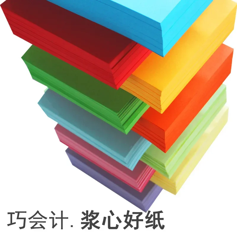 Wholesale colored paper 500 sheets of A4  A5 color printing copy office student pink yellow green hand fold a4 paper 500 sheets