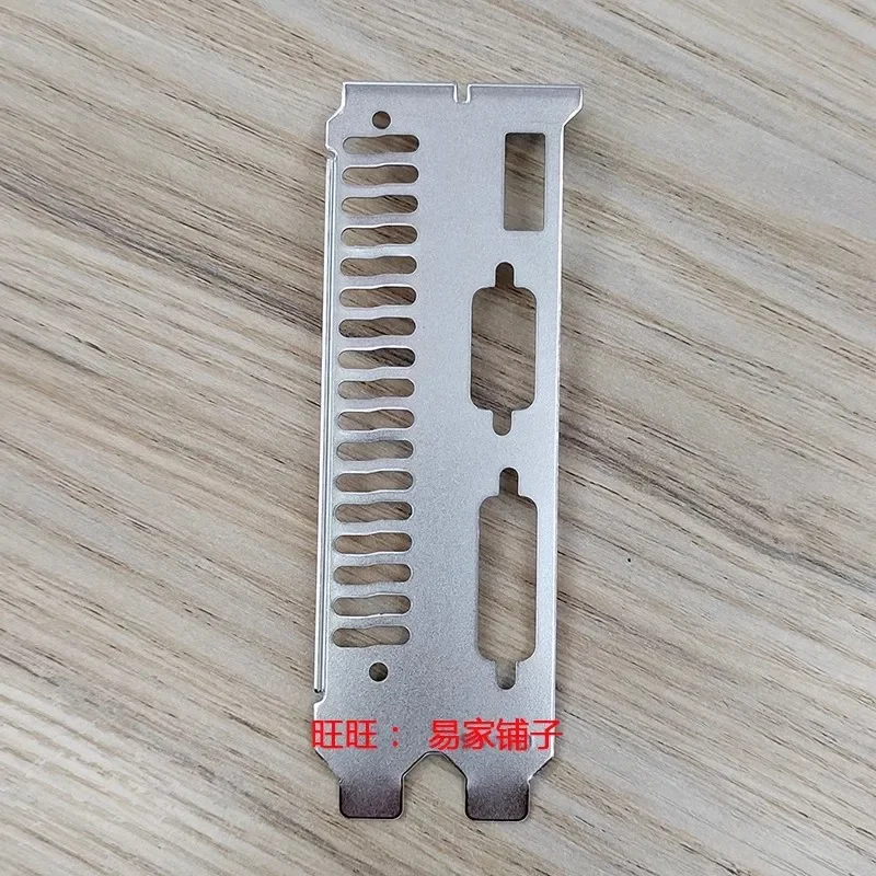 I/O IO Shield Back Plate Blende For Colorful GT730 K750 2G Blank Baffle BackPlate