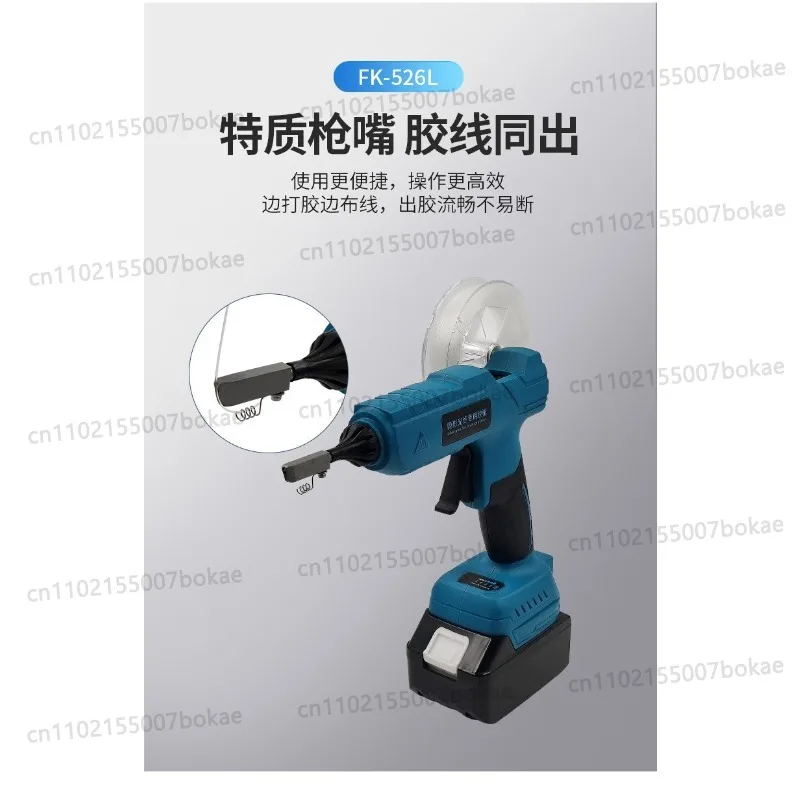 

Wireless broadband installation of invisible optical fiber wiring glue gun