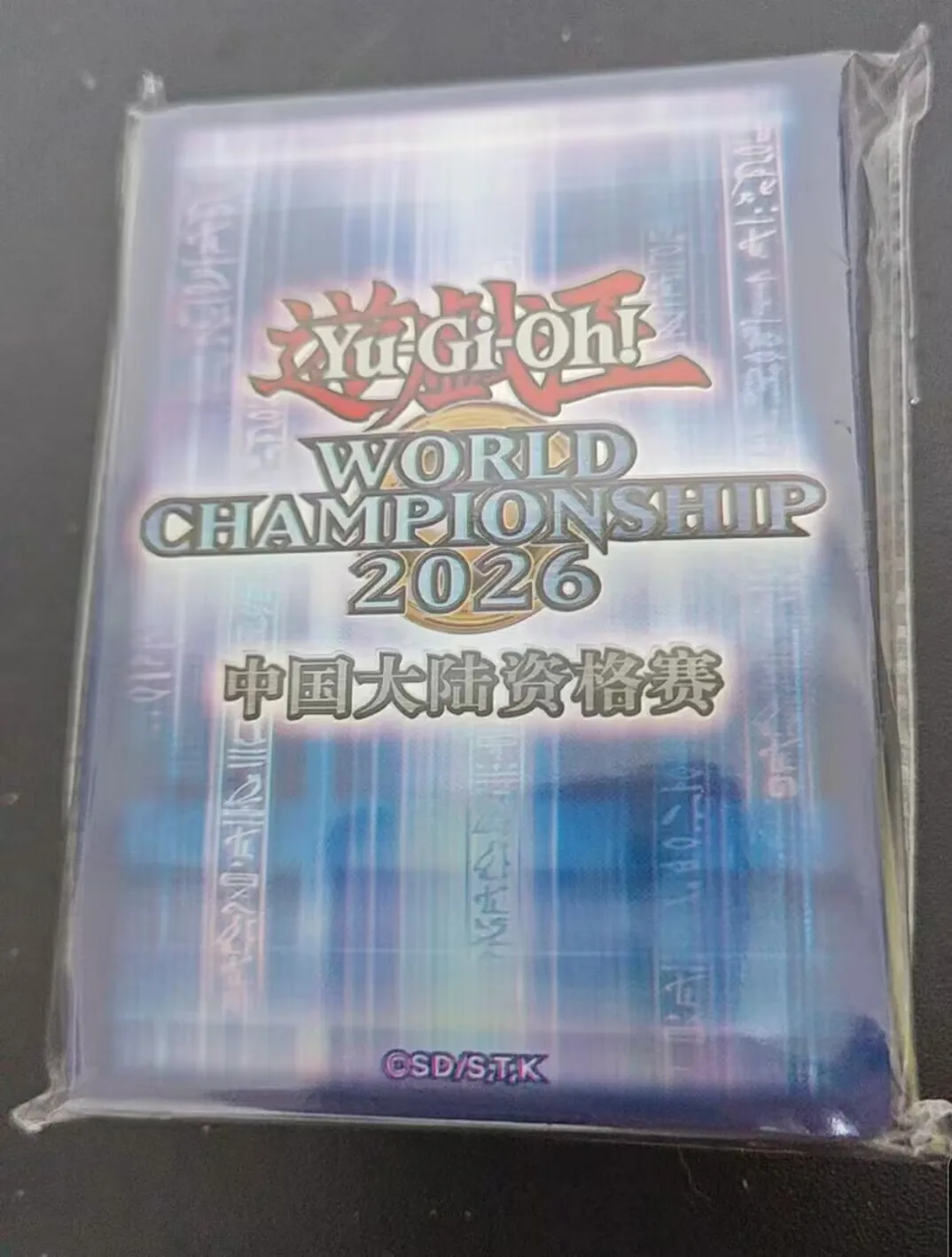

70Pcs Yugioh KONAMI Duel Monsters World Championship 2026 China Blue Official Collection Sealed Card Protector Duelist Sleeves