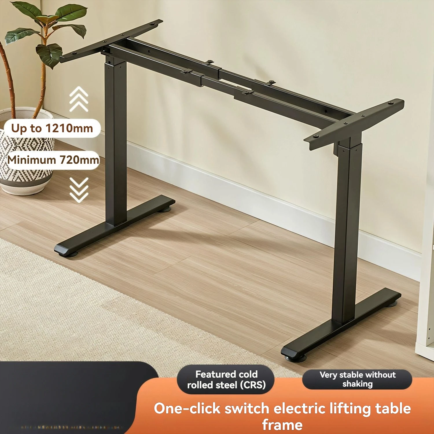

Intelligent Electric Height Adjustable Standing Desk Frame, 720-1210mm Lift Desk Legs, Heavy Duty Desk Base