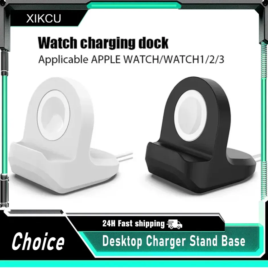 Support de chargement en silicone stable, aucun assemblage requis, pour Apple Watch Series 1-10 Ultra 2, station de chargement de bureau, maison, bureau, chambre à coucher