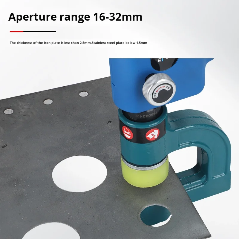 Sme-32 Electric Iron Sheet Hole Opener 16-32mm Diameter Rechargeable Portable Lithium Battery New Steel Bridge Hole Cutting