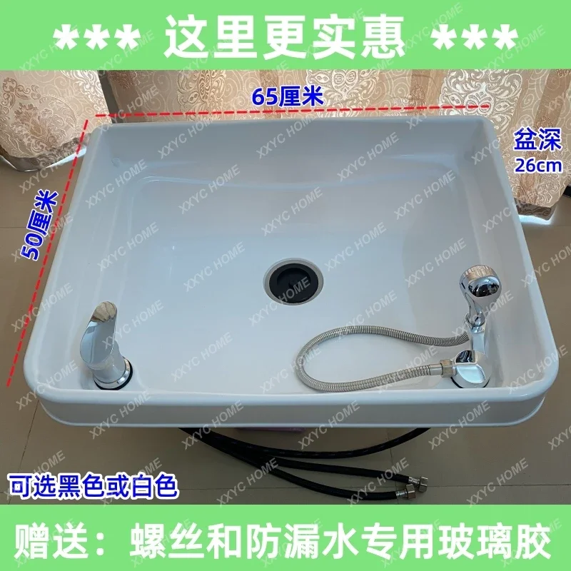 Hair Shop Shampoo Bed Shampoo   Hair Shop   Basin   Bed Accessories Shampoo  Pillow Barber Chair Accessories