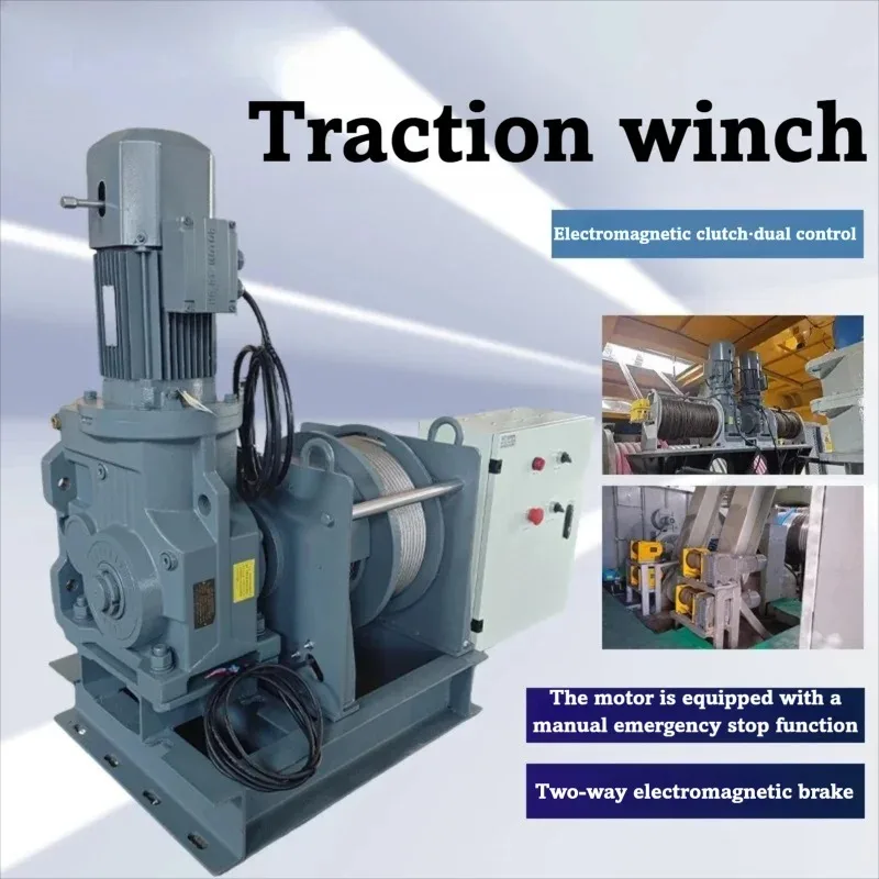 

Industrial Traction Winch with Electromagnetic Clutch Two Way Brake System Dual Mode Control and Zero Gravity Release