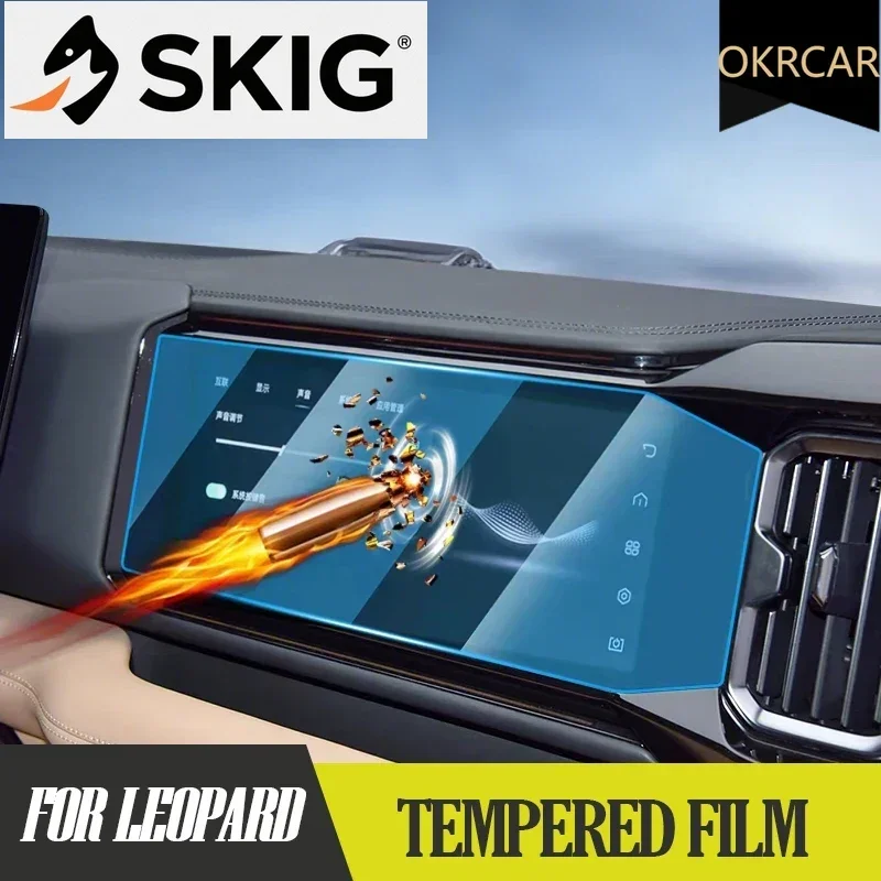 

Для Leopard 8, тройная защитная пленка из закаленного стекла, твердость 9 часов, защита от царапин, ультра прозрачная установка без пузырьков, внутренняя установка