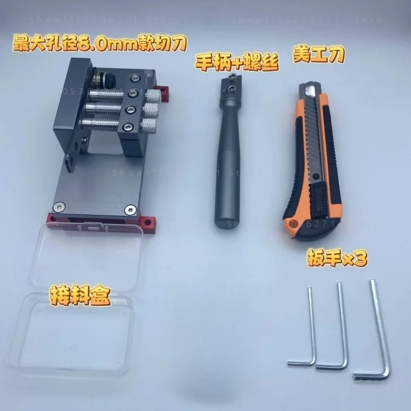 Positioning Heat Shrink Tube Knife, Positioning Cutting Machine, Wire Positioning Knife