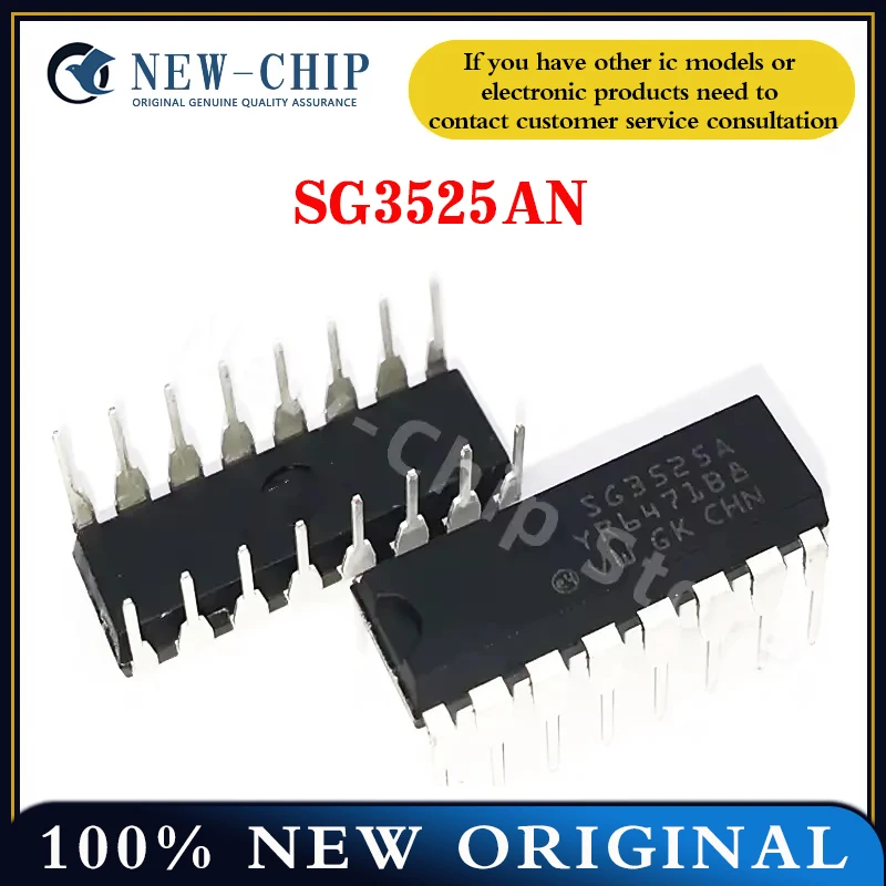 

2PCS-50PCS/LOT SG3525AN DIP-16 New original SG3525A
