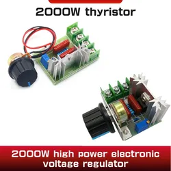 AC 220V 2000W SCR Voltage Regulator Module Dimmer Motor Speed Controller Thermostat Electronic