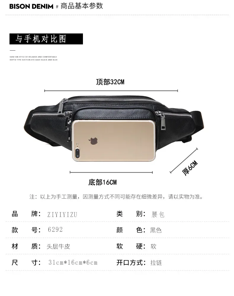 Men's Leather Waist Bag Male Durable Cowhide Genuine Leather Casual Mobile Phone Large Capacity Chest Crossbody Shoulder Bag