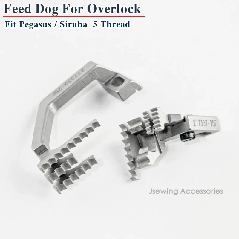 277337-25F/277339-25F Feed Dog For Pegasus EX3200 M800 Siruba 988 Overlock Sewing Machine Parts Fit 5 Thread Heavy Duty