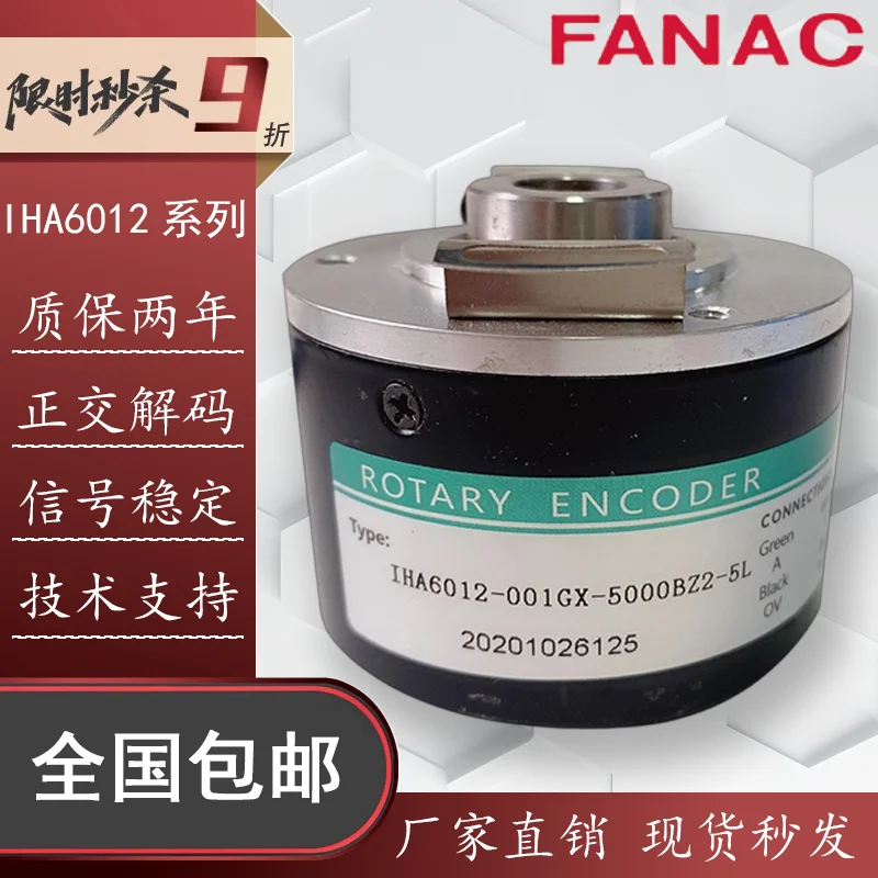 For Hedss Hyde IHA6…