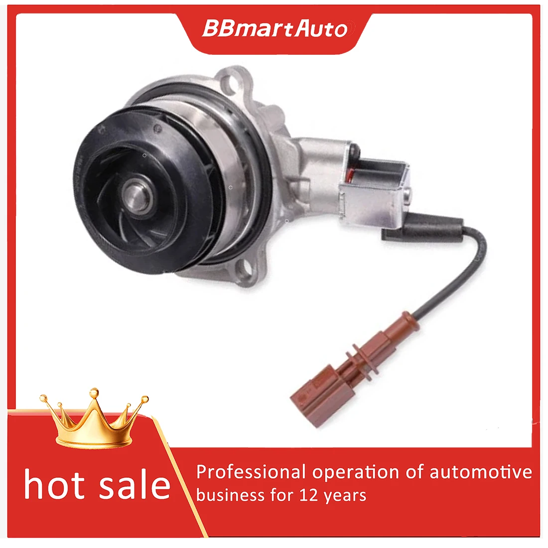 04L121011X Water Pu… - image