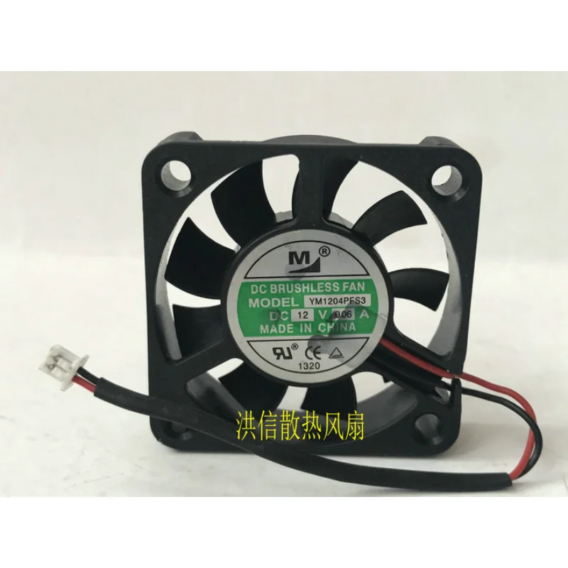 

New CPU Cooler Fan for YM1204PFS3 12V 0.06A 4CM 40*40*10MM Super Silent Fan