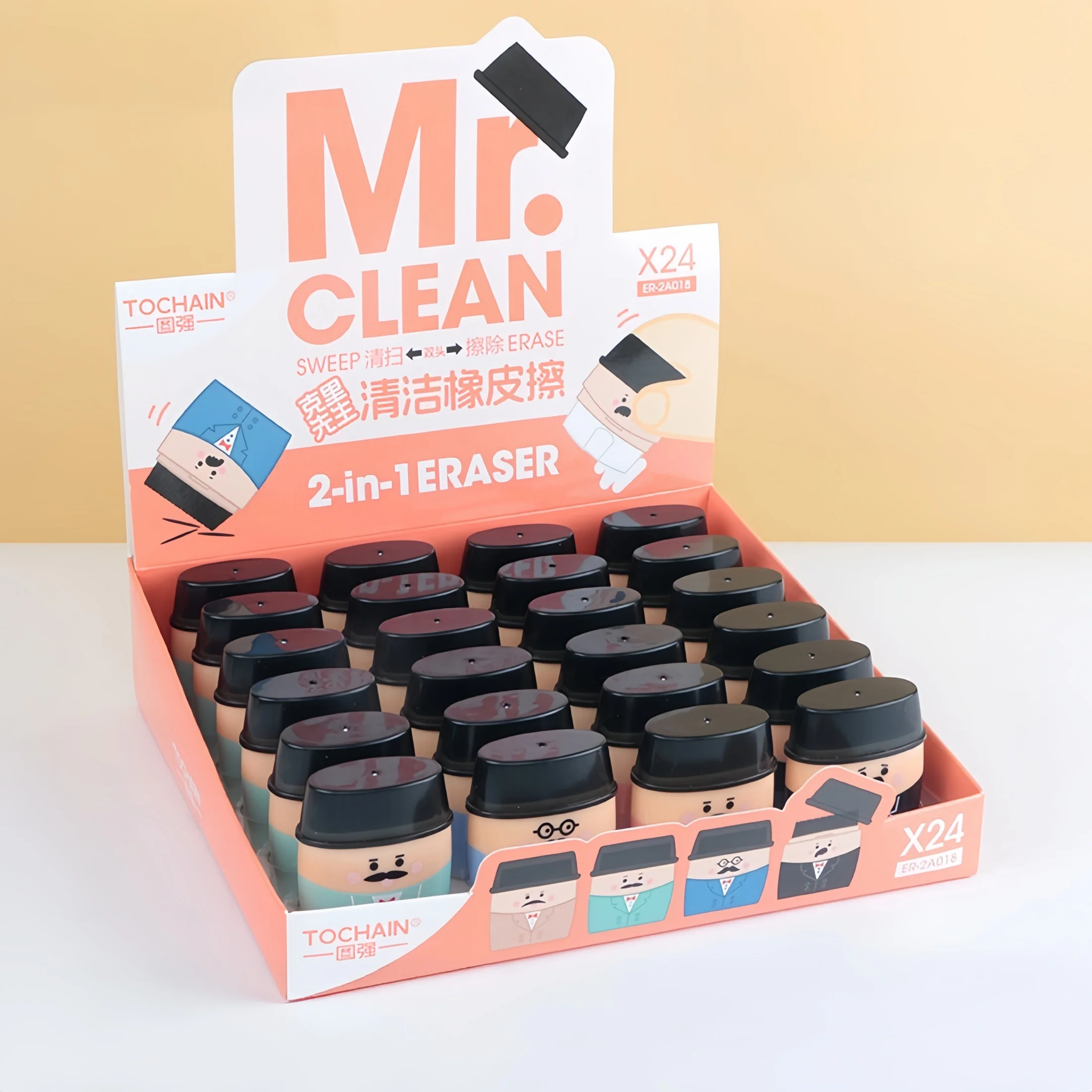 Cleaning Eraser, Fun Mr. Hat Shape, Student Cartoon Eraser, Erases Cleanly, Classroom Gift