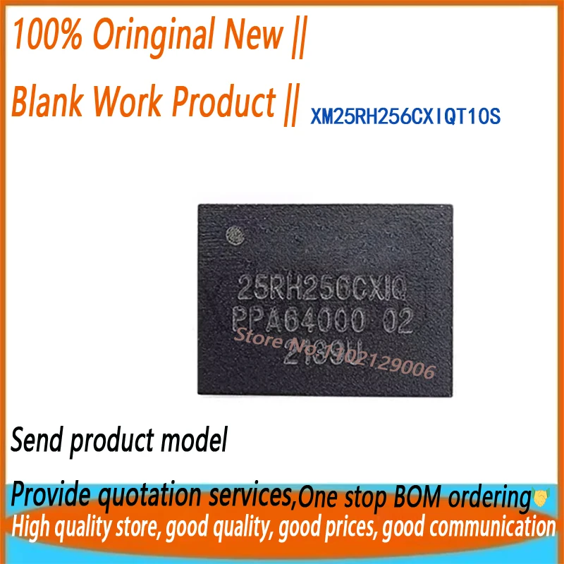 (5-10piece) 100% New XM25RH256CXIQT10S 25RH256CXIQ QFN Chipset