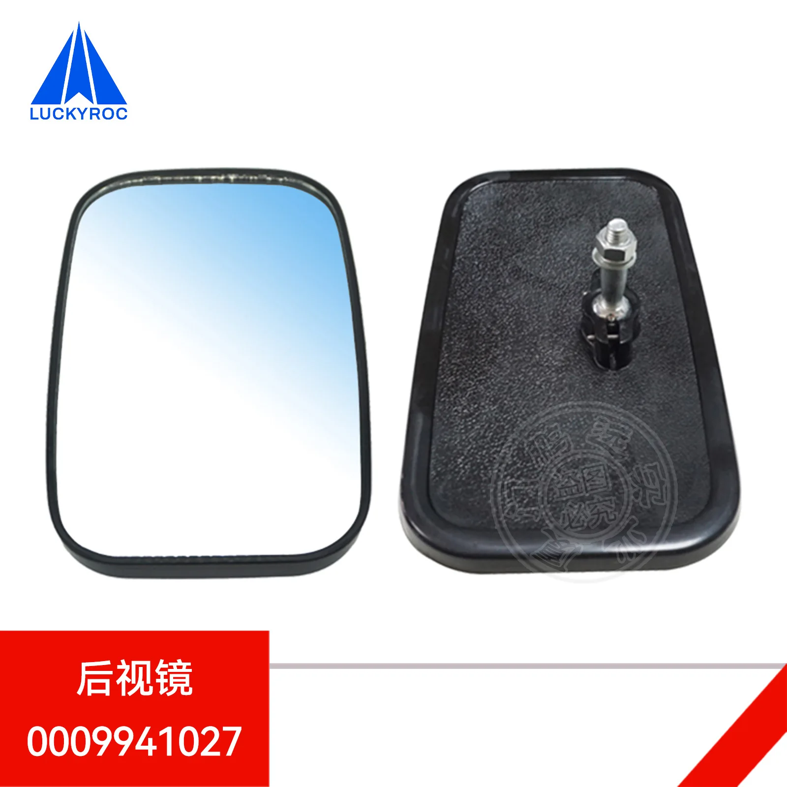 Linde forklift rearview mirror Toyota Hangcha Heli rearview mirror mirror 0009941027 Exit