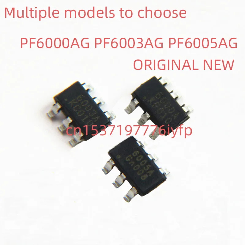 50PCS/LOT PF6005AG new Original PF6003AG PF6000AG SOT23-6 Power management chip