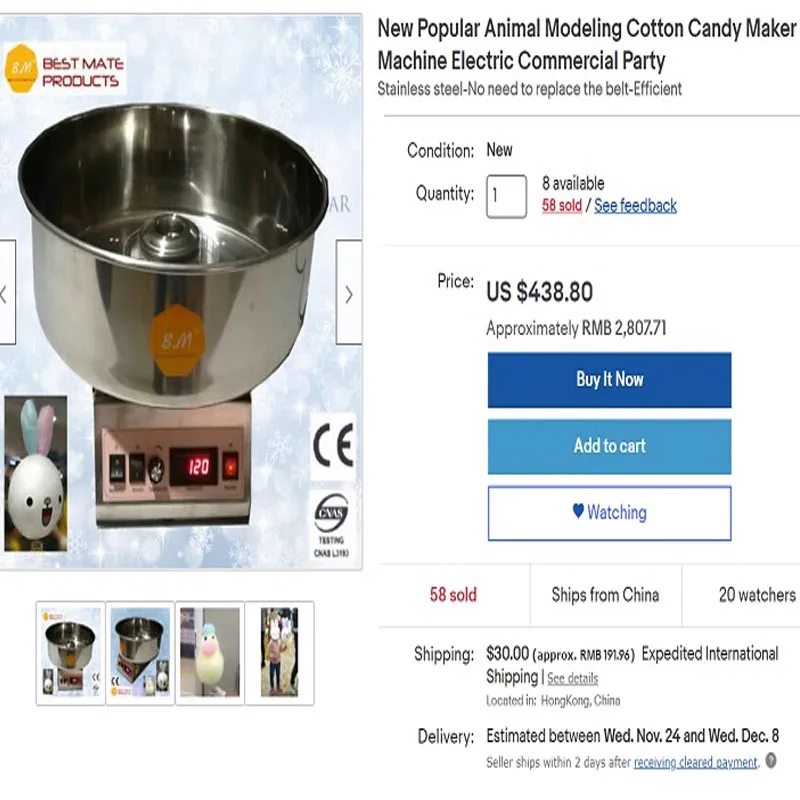 CC-3803 110V/220V Cotton Candy Machine Duck Rabbit Beast shaped Electric Commercial Cotton Candy Machine Booth Equipment
