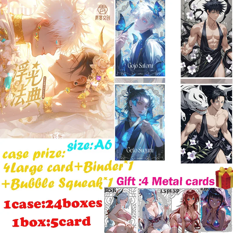 

Neue Qingyan Kreative Jujutsu Kaisen Sammlung A6 Art Baords Hobby Anime Satoru Gojo Zenin Maki Charm Qualität Karten