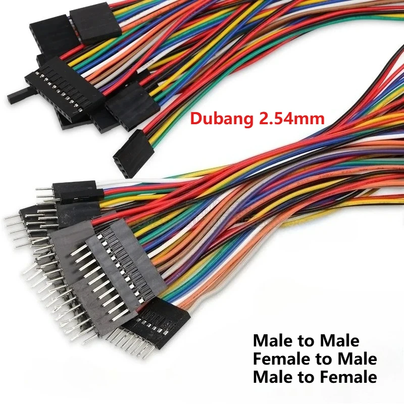 10pc dupont 2.54mm Line 2P 3P 4P 5P 6P 7P 8P 9P 10P 11P 12P 26AWG Male Female Connector Cable PCB Breadboard Jumper Wire Harness