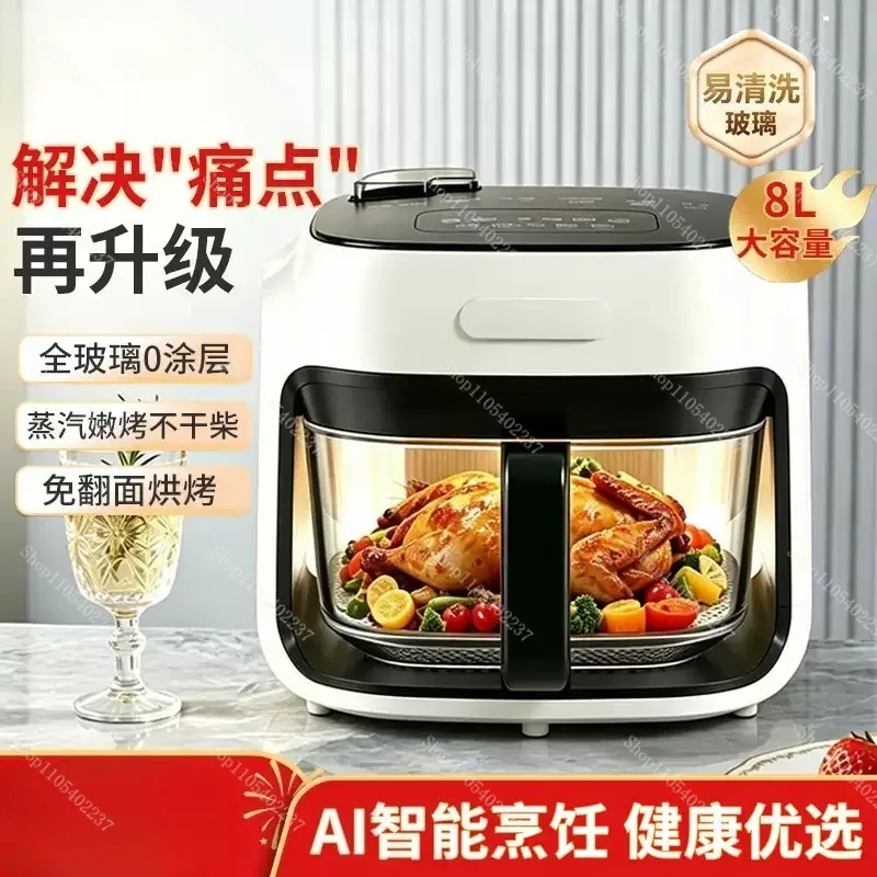 Large Capacity Visual Air Fryer, Multifunctional Smart Oil Free Steam Cooking Oven for Home Kitchen Food Making
