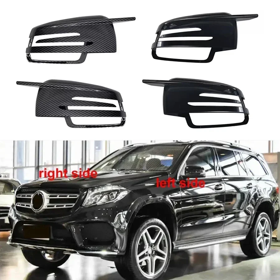 For Benz C E S Class W204 W212 W221 2009-2013 Replace Reversing Mirror Shell Rearview Mirrors Rear Cover  Carbon Fiber 1 Pair