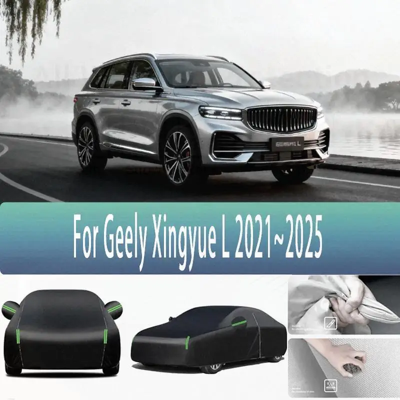 

Для Full для Geely Xingyue L 2021-2023 уличная защита водонепроницаемый пылезащитный снежный чехол солнцезащитный козырек автомобильные чехлы