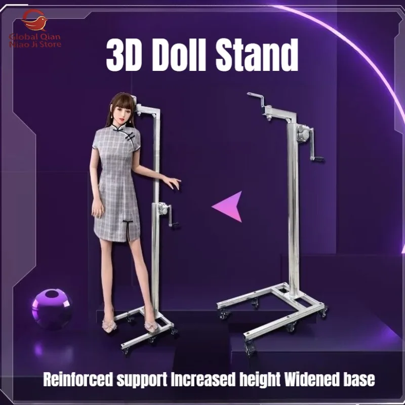 Heavy-Duty Extendable Height Adjustable Solid Sex Doll Figure 3D Stand with Mobile Lifting Platform And Six Wheels for Support