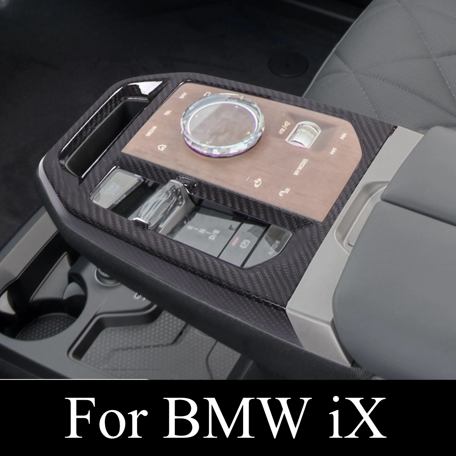 

Для BMW iX крышка приборной панели против царапин, нескользящая защитная накладка, аксессуары для салона автомобиля, мягкий силиконовый коврик для центральной консоли автомобиля