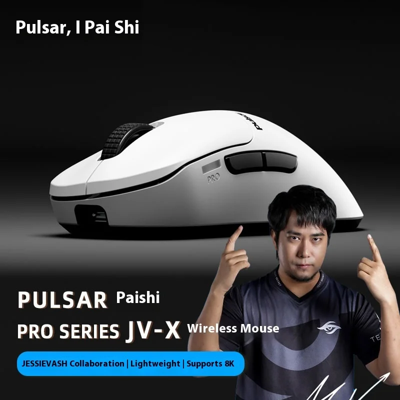 Pulsar Pro JV-X Mouse Dual Mode Wireless Mouse 8000Hz  Polling Rate XS-1 Sensor Gaming Mice Lightweight PC Accessories