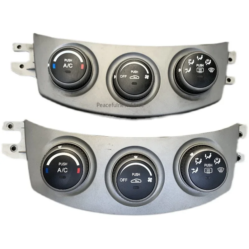 

Suitable for Changan Yuexiang air conditioner switch air conditioning panel AC switch air conditioning control panel knob
