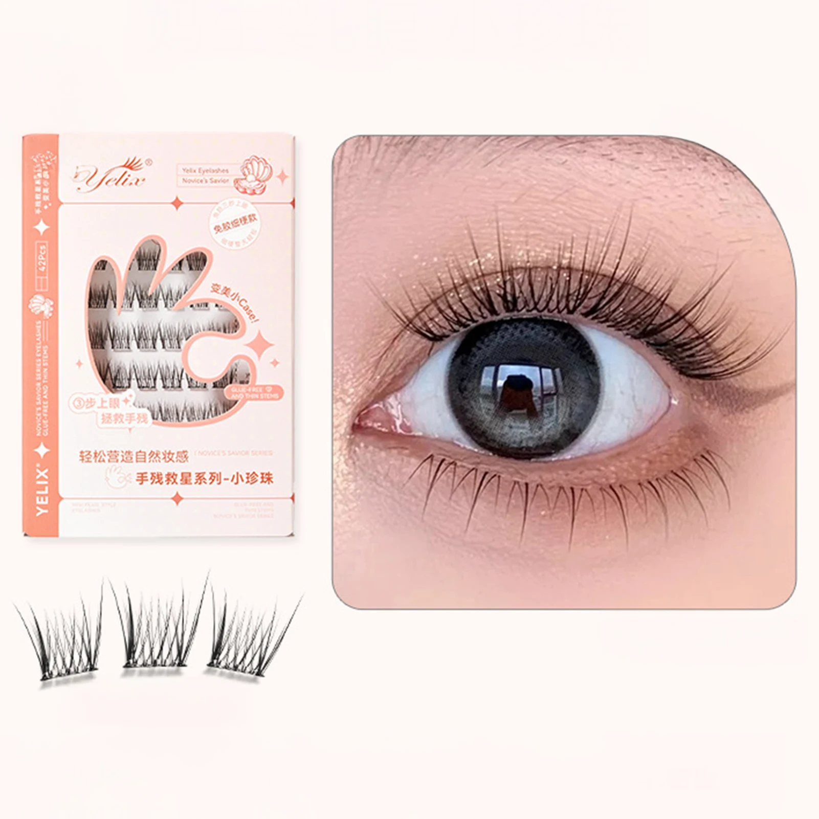 Ciglia finte autoadesive Ciglia a grappolo fai-da-te Nessuna colla necessaria Estensione ciglia individuali Donne Ragazze Strumenti per il trucco Faux Cils