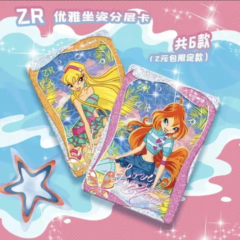 10 best sales Winx Club-dockor - №6