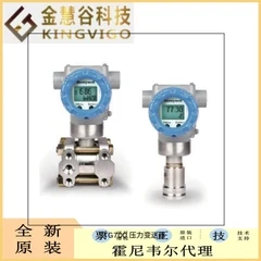 

2025.5 STG73S-E1G000-1-A-AHS-11S-A-10A0 Агент Honeywell, оригинальный датчик давления