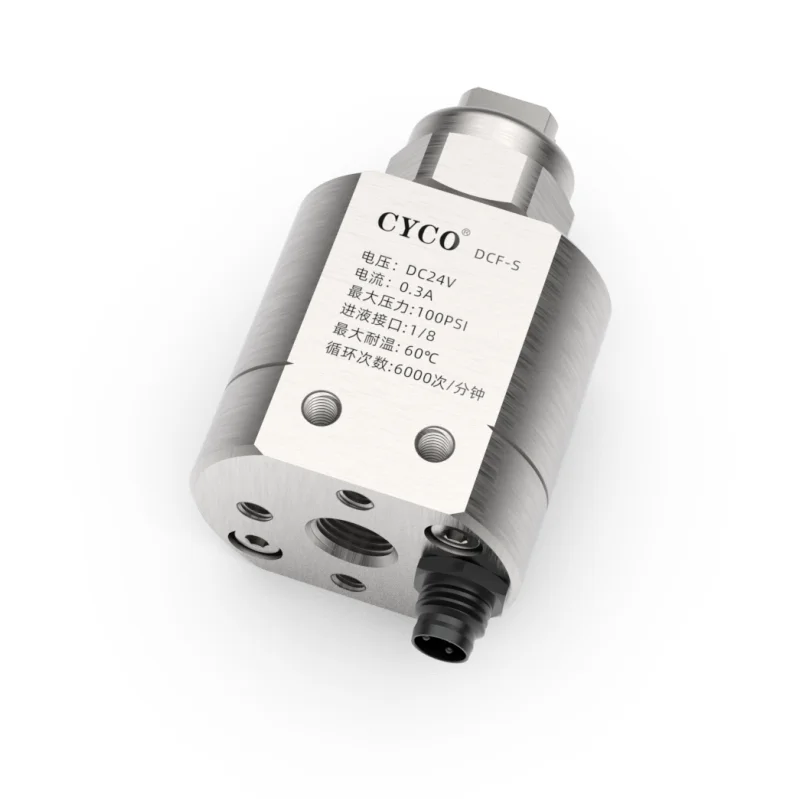 Dysza elektromagnetyczna zaworu elektromagnetycznego DCF, dysza rozpylająca elektromagnetycznie, dysza automatyczna