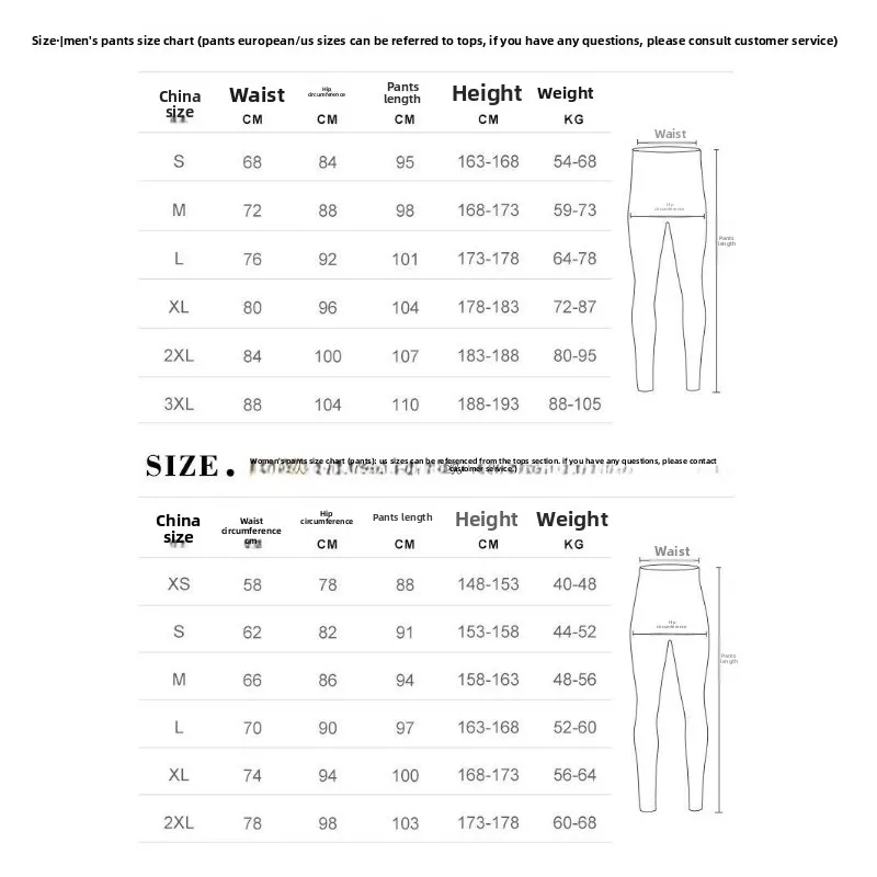 For DIVE SAIL 2MM Thickened Warm Diving Pants Men Women Split Snorkeling Sailing Surfing Winter Swimming Trousers