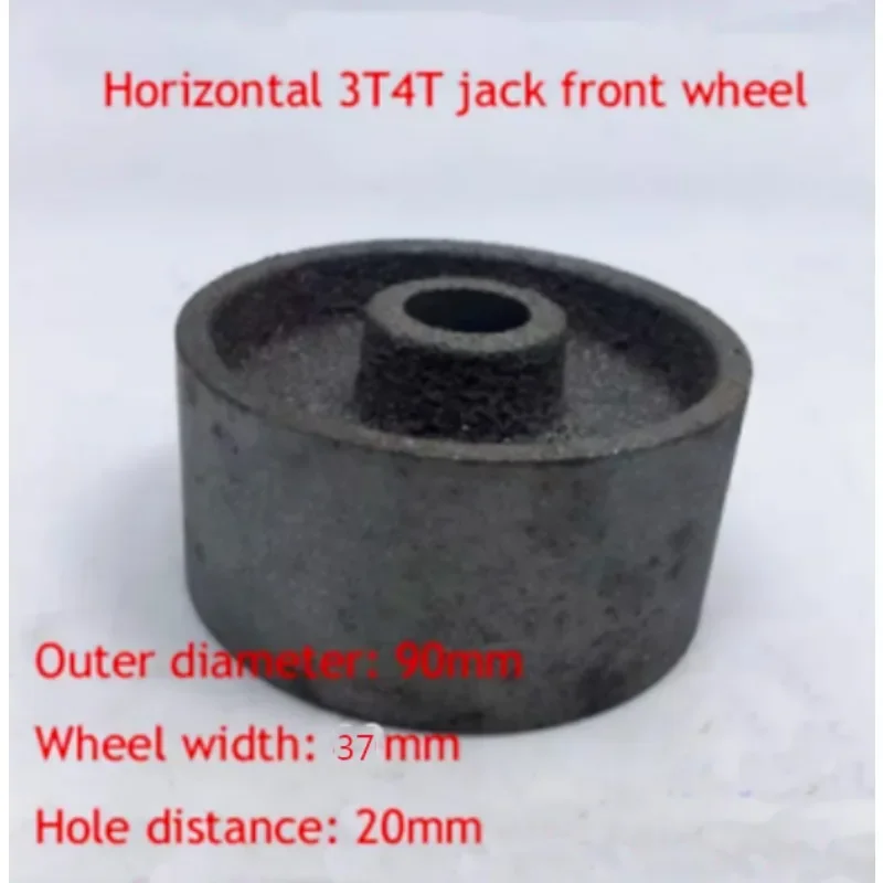 

3T 4T Horizontal Jack Iron Wheel Reel Wheel Hydraulic Jack Front Wheel 1PC