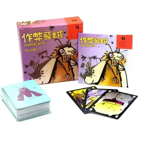 Mogel Motte Polilla Tramposa 카드 게임 Devir-game 나방 치트/Royal Xiaoqiang Cheating Moth