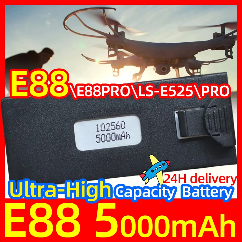 

Real 5000mAh! E88 Drone Battery 3.7V For RC Drone E88 E88PRO E525 E99 P1 K3 P10 A13 S98 RC Quadcopter Parts Battery