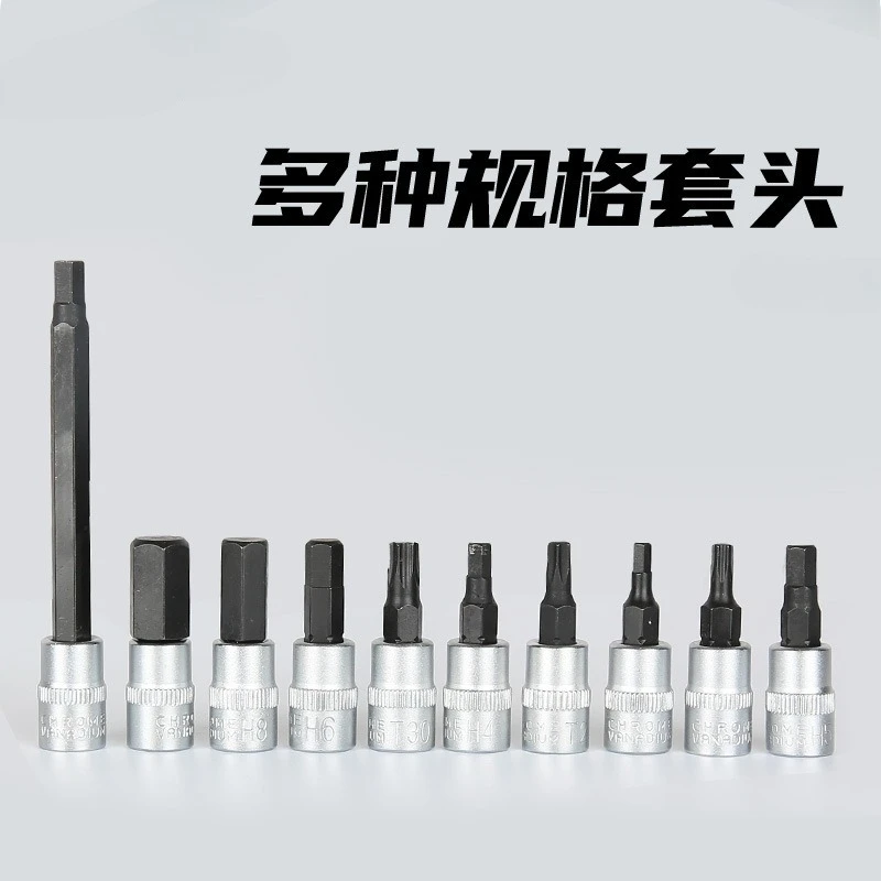 Bicycle Preset Torque Wrench Mountain Road Repair