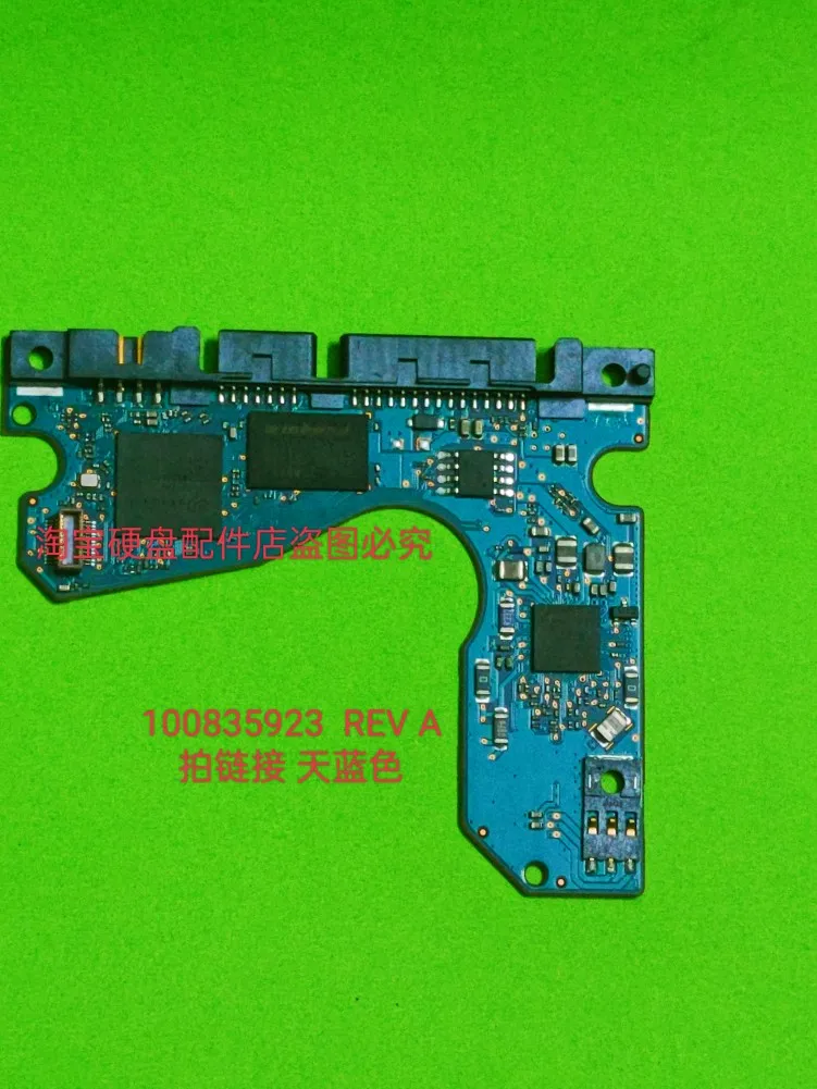 Seagate-ラップトップ用カード、100815565、100835923、reva