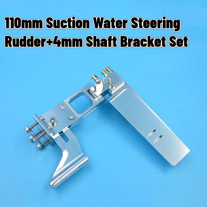 110mm Water-absorbent Rudder/Suction Rudder+4mm Rat Tail Shaft Bracket Set for Brushless Ghost Boat Catamaran CAT RC Jet Boat