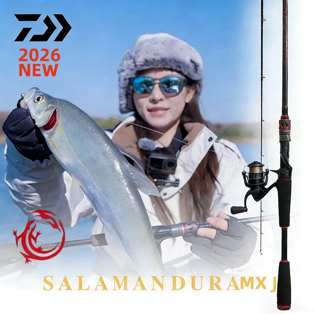 

Удилище спиннинговое/кастинговое DAIWA SALAMANDURA MX J 2026, 2 секции, карбоновое волокно