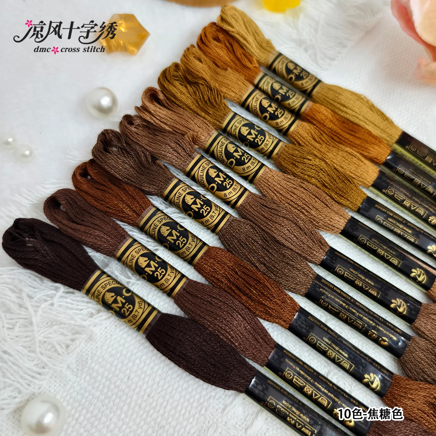 

DMC Thread Cross Stitch Art117 482 Color European Embroidery Pure Cotton Needle Handmade 25 #