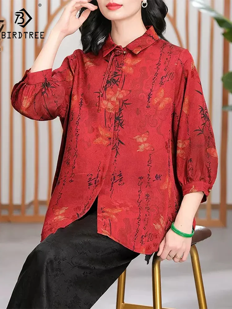 

BirdTree, Watered Gauze 100%Real Silk Shirts, Women Half Sleeve Printed, Loose Chinese Mom Blouses, Spring Summer Top T448132QM