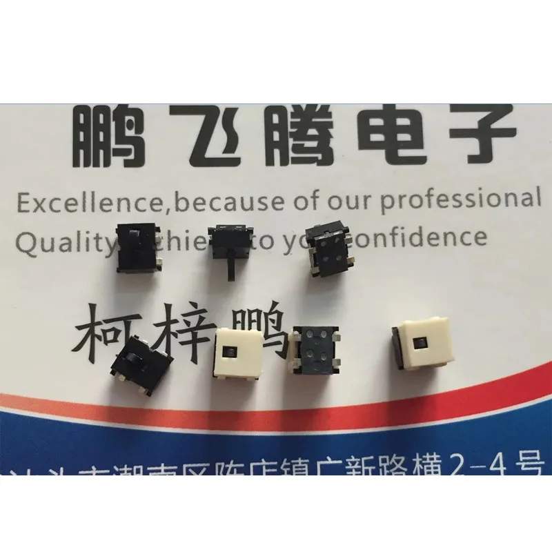 

8pcs/lots Taiwan NDT016-G1A-AAAT Micro Chip 4-pin Detect Reset Detect Push Switch Stroke